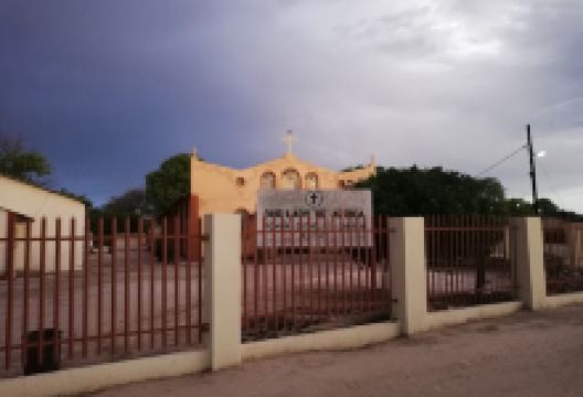 Our Lady of Africa Catholic Church景点图片