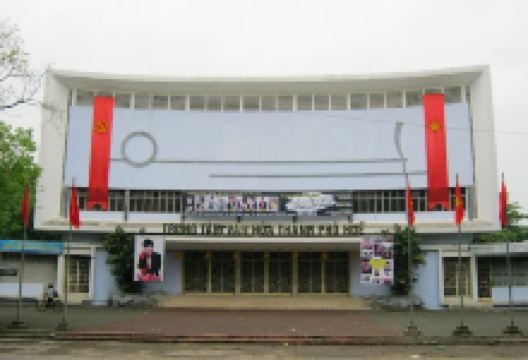 Hội Thánh Tin Lành La Hai景点图片