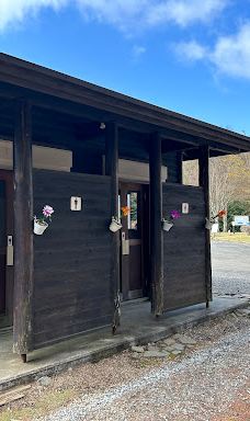 Tatenoumi Park-诹访市