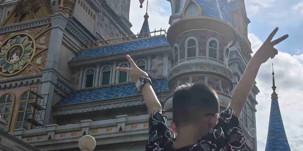 永安旅遊