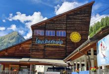 Lauchernalp Bergbahnen AG景点图片