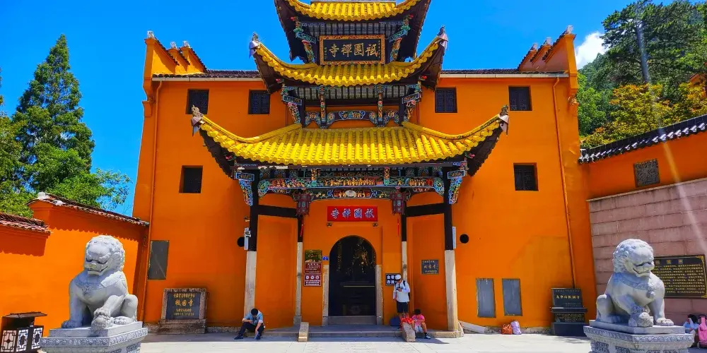 永安旅遊
