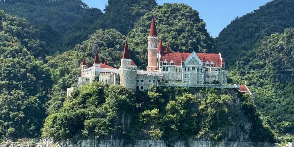 永安旅遊
