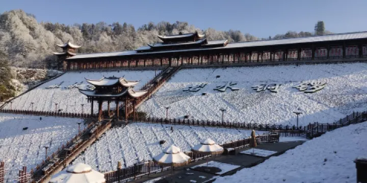 銅鑼壩國家森林公園-仙女湖景區