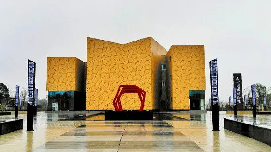 新淦縣森林濕地博物館