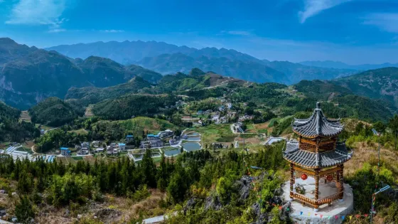 當陽大峽谷