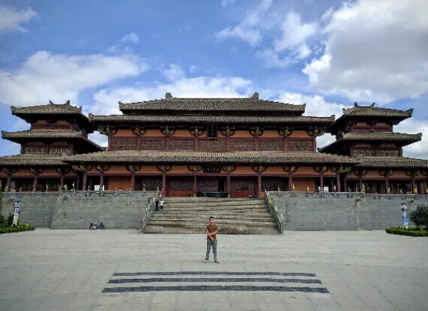 永安旅遊