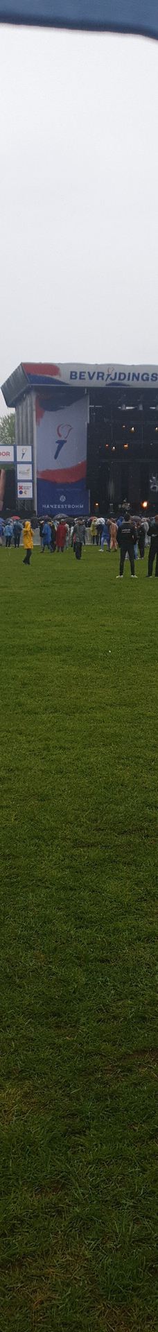 Park De Wezenlanden-兹沃勒