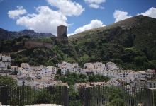 Castillo de la Yedra景点图片
