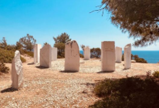 The Crown Of Limenaria景点图片