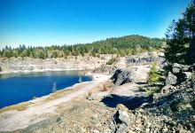 Quarry Nature Park景点图片