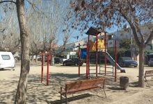 Parc Municipal景点图片