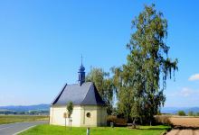 Kaple sv. Prokopa景点图片
