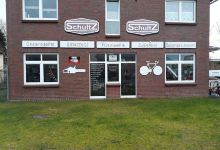 Garten und Forstgeräte Schultz Gmbh购物图片