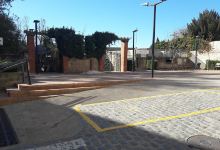 Biblioteca de Moià景点图片