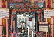 Shri Hari Balaji devsthan Chimur景点图片