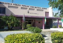 Biblioteca Pública Popular "Juan Bautista Alberdi"景点图片