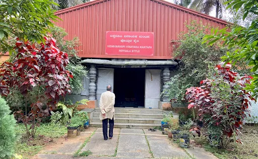 Sri Swanandaashrama