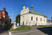 Rynek Miejski w Leżajsku景点图片