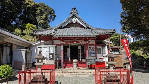 Sangane Kannon