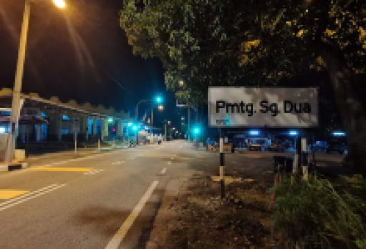 Masjid Tuan Samad Permatang Sungai Dua景点图片