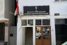Gelibolu İlçe Halk Kütüphanesi景点图片