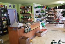 Alexander Bleibel Gartenbedarf Pflanzenschutzmittel Winterartikel景点图片