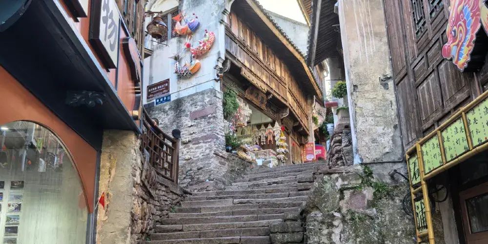 永安旅遊