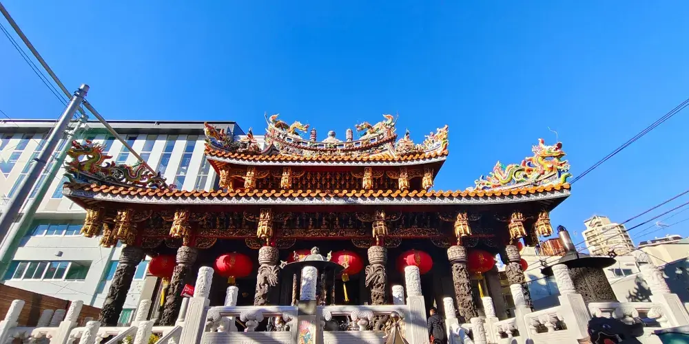 永安旅遊