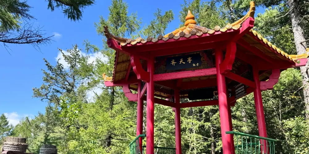 永安旅遊
