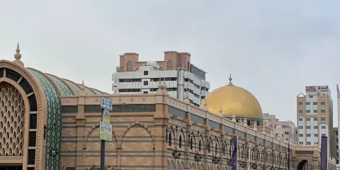 伊斯蘭文明博物館