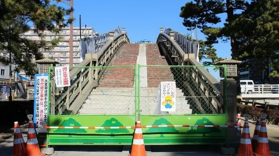 百代橋
