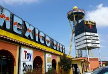 South of the Border景点图片