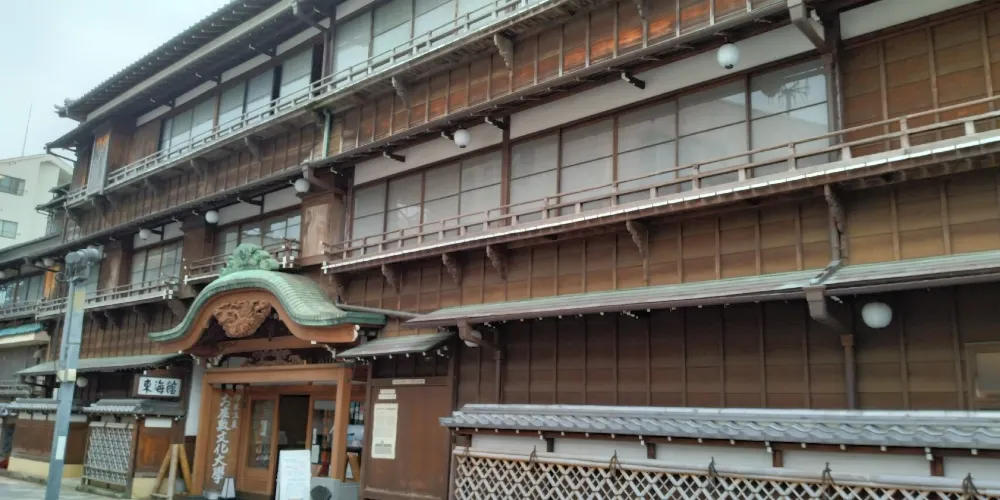 永安旅遊