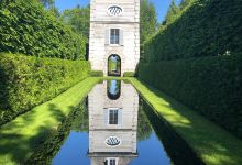 Les Jardins de Quatre-Vents景点图片