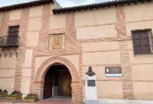 Palacio Caballero de Olmedo景点图片