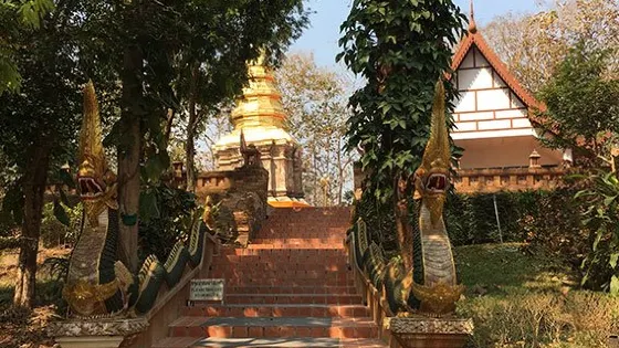 Wat Phra That Chom Kitti