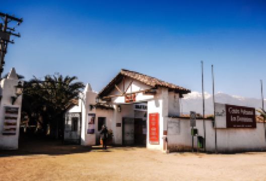 Centro Artesanal Pueblito Los Dominicos景点图片
