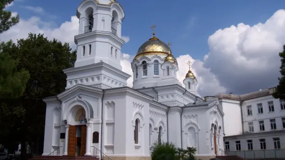 The Church of Ascension
