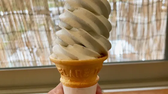 タケヤ味噌 みそ會館