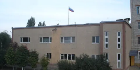 Cultural Center Meliorator