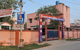 Police Club