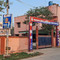 Police Club