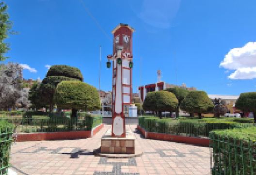 Plaza de Armas de Huancane景点图片