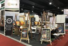 Ziercon Gallery景点图片