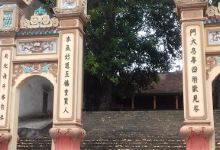 Đình,Chùa Khu Sơn景点图片