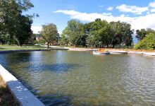 Park Kocherinovo景点图片