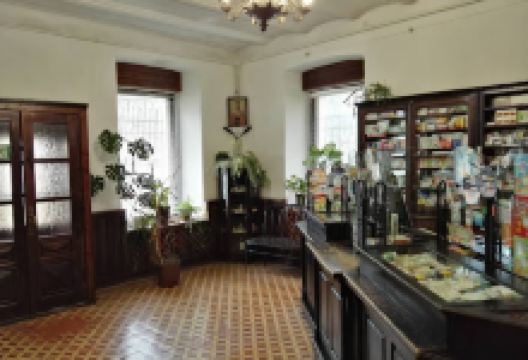 Pharmacy Museum购物图片