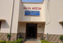 Malda Museum景点图片