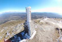 Marco Geodésico "Larouco - TF25" 1535m景点图片